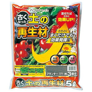 ACXI[} ÂȂy̍Đ (5L) tNic^TCZCUC5L