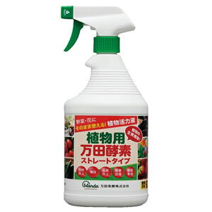 ACXI[} ApcyfXg[g^Cv (900cc) RE\Xg-g^Cv900CC