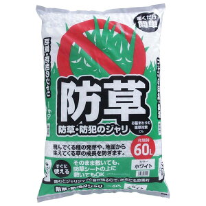 ACXI[} hEhƂ̃W 60L zCg {EnmW60L(WH)