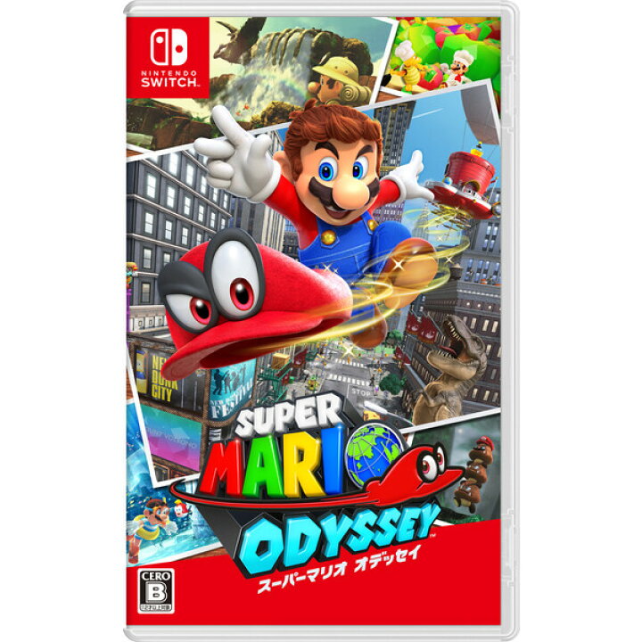 楽天市場 Switch スーパーマリオ オデッセイ 任天堂 Hac P aca Nswスーパーマリオ オデッセイ Joshin Web 家電とpcの大型専門店