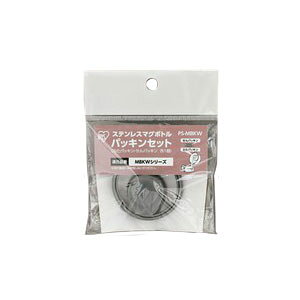 ACXI[} XeX}O{g MBKW-350/480/600pbLZbg PS-MBKW-H IRIS [PSMBKWH]