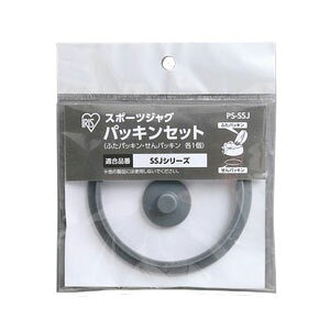 ACXI[} X|[cWO SSJ-2000pbLZbg PS-SSJ-H IRIS [PSSSJH]