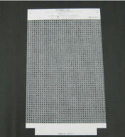 ダイキン 空気清浄機用交換フィルター KAF044A4 DAIKIN　バイオ抗体フィルター [KAF044A4]