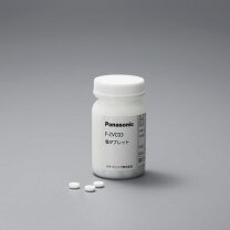 楽天市場】ジアイーノ パナソニック f-mc1000vの通販 