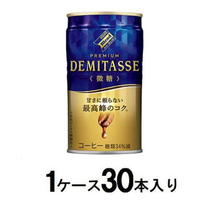 _Ch[uh v~A f~^X 150gi1P[X30{j _Ch[ _Ch-f~rgE150X30