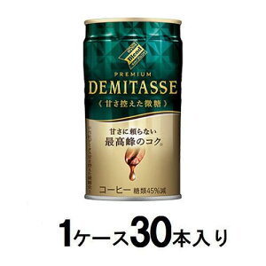 _Ch[uh v~A f~^XÂT 150gi1P[X30{j _Ch[ f~^XA}TqJG^150X30