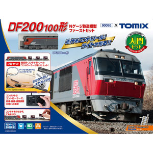 鉄道模型 トミックス 再生産 Nゲージ 100形Nゲージ鉄道模型ファーストセット 人気ブランド多数対象 DF200 送料0円 90095