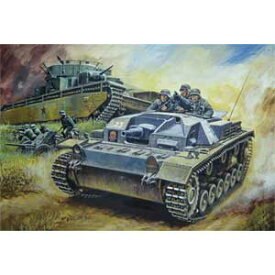 ドラゴンモデル 【再生産】1/72 WW.II ドイツ軍 III号突撃砲B型【DR7559】 プラモデル