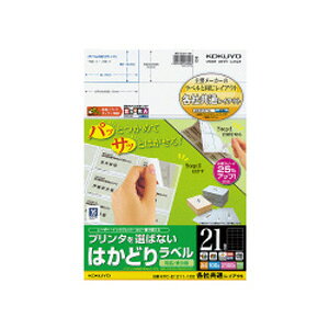 RN v^I΂Ȃ ͂ǂ胉x 21 A4 100 KOKUYO ST KPC-E1211-100