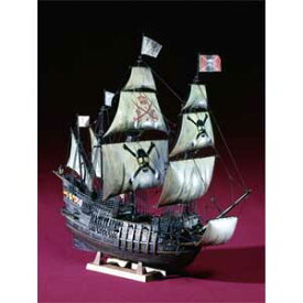 アオシマ 1/100 大型帆船 No.12 海賊船【55007】 プラモデル