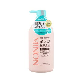 ミノン 全身シャンプー さらっとタイプ 450ml 第一三共ヘルスケア ミノンゼンシンSサラツト450MLN