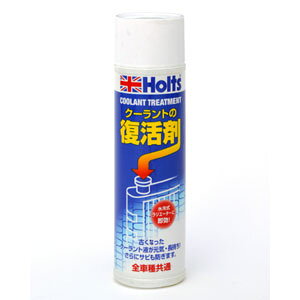 zc N[gEg[gg MH319 Holts
