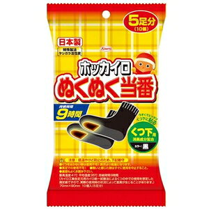 zbJC ʂʂ p5 a kNkNgEoNcV^E5\N