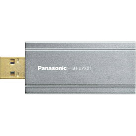 SH-UPX01 パナソニック USBパワーコンディショナー Panasonic