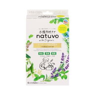 衣類防虫ケア natuvo 引き出し用 12個 アース製薬 ナチユボヒキダシイシヨウケ-ス12