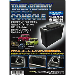 ɓ쏊 R\[(^N/[~[/g[/WXeBp) TRC-1