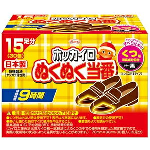 zbJC ʂʂ p15 a kNkNgEoNcE15\Nu