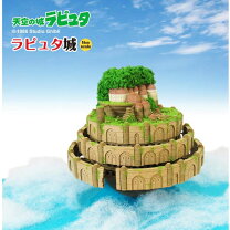 楽天市場】天空の城ラピュタ ライトアップジオラマの通販
