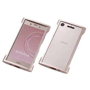 fB[t Xperia XZ1iSO-01K/SOV36/SoftBankjp A~op[iB[iXsNj Deff@CLEAVE Aluminum Bumper Chrono for Xperia XZ1 DCB-XZ1CHAPN