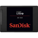 SDSSDH3-500G-J25 サンディスク SanDisk SSD Ultra 3Dシリーズ 500GB