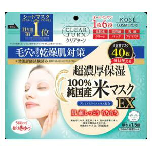 NA^[ Yă}XN EX 40 R[Z[RX|[g CTWRNT}C}XNEX40}