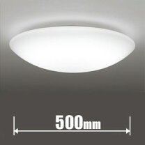 楽天市場】led オーデリック シーリングライトの通販