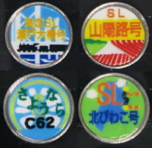 mS͌^nX^WI (N) S7044 @֎ԗpgC}[N(SLkт킱/悤ȂC62ق)