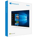 Windows 10 Home 日本語版（Fall Creators Update 適用済） マイクロソフト ※パッケージ（USBメディア）版【返品種別B】