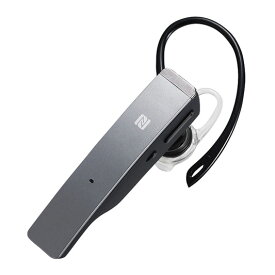 バッファロー Bluetooth4.1対応 2マイクヘッドセット NFC対応（シルバー） BSHSBE500SV