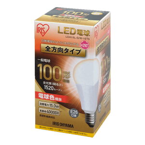 ACXI[} LEDd ʓd` 1520lmidFj LDA15L-G/W-10T5 IRIS OHYAMA ECOHILUXiGRnCNXj [LDA15LGW10T5]