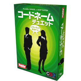 ホビージャパン 【再生産】コードネーム：デュエット 日本語版 カードゲーム