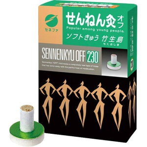 ˂񋄃It \tgイ | 230_ Zlt@ ZlLE`NuV}230e