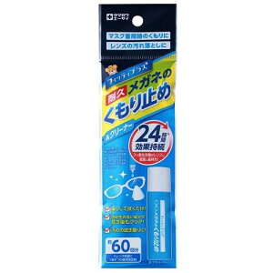 tBbeBPLUS+ Kl̂~ ʐq tCceCvXKlmNh