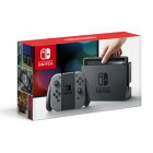 【クーポンプレゼント対象】Nintendo Switch 本体【Joy-Con(L)/(R) グレー】 任天堂 [HAC-S-KAAAA NSWホンタイグレー]【送料無料】