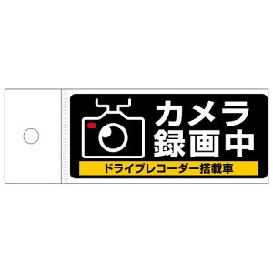 �q�T�S �h���C�u���R�[�_�[�V�[���iS�j SR013