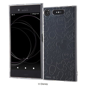 Sov36 Xperia Xz1 ケース ディズニー 携帯電話アクセサリの通販 価格比較 価格 Com