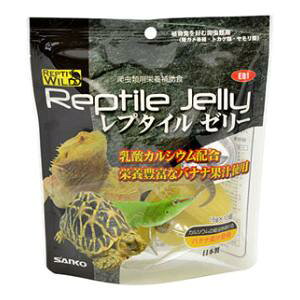 爬虫類のエサ レプタイル ゼリー 16g×10個 E81 三晃商会 レプタイルゼリ-16GX10ケ