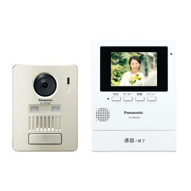 VL-SGZ30 パナソニック ワイヤレステレビドアホン Panasonic [VLSGZ30]