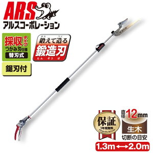 AXR[|[V Lk}Y[`L`gR@̎^CvV[g2.0 160ZTR-2.0-3D