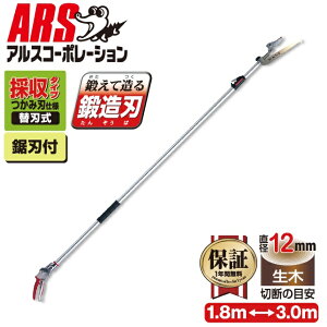 AXR[|[V Lk}Y[`L`gR@̎^CvO3.0 160ZTR-3.0-5D