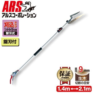 AXR[|[V Lk}Y[`L`gR@^CvV[g2.1 190ZTR-2.1-3D