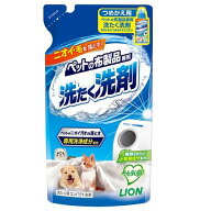 ペット用品 洗濯洗剤 ペットの布製品専用 洗たく洗剤 つめかえ用 320g ライオン ペツトセンタクセンザイ…