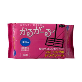 フロ-リングヨウドライシ-ト30 コンドル かるがーるフローリング用ドライシート30枚入り CONDOR フローリング用清掃シート フローリングワイパー [フロリングヨウドライシト30]