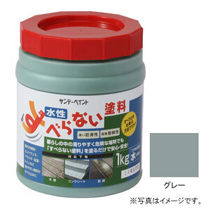 Tf[yCg  ׂȂh 1kg O[ 2000HV ׂ~ߓh 2000HV ~ߓh DF