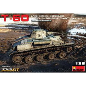 ~jA[g 1/35 T-60^bdliS[L[ԍHꐻjČyMA35232z vf