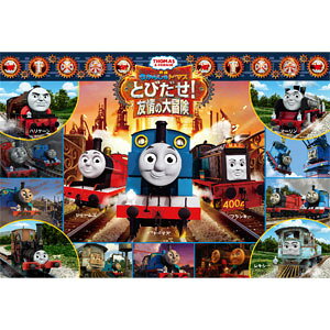 e[ ǂWO\[pY f悫񂵂g[}X ƂтIF̑` g[}XƐVȂ 96s[XyMK-96-999z WO\[pY