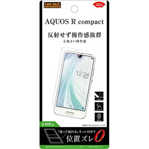 CAEg AQUOS R compact(SHV41/SoftBank/SH-M06)p tیtB w ˖h~ ʕی RT-AQRCOF/B1
