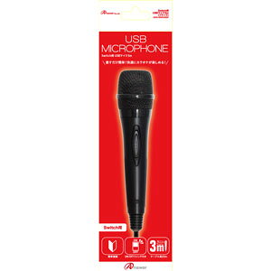 AT[ ySwitchzSwitchp USB}CN 3M iubNj [ANS-SW050BK]