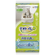 猫用品 デオトイレ ふんわり香る消臭抗菌シート ナチュラルガーデンの香り 10枚 ユニ・チャーム デオトイ…