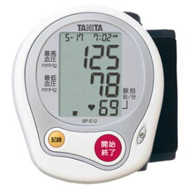 タニタ 手首式血圧計（ホワイト） BP-E12-WH TANITA [BPE12WH]
